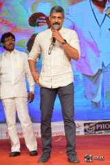Son Of Sathyamurthy Movie Audio Success Meet
